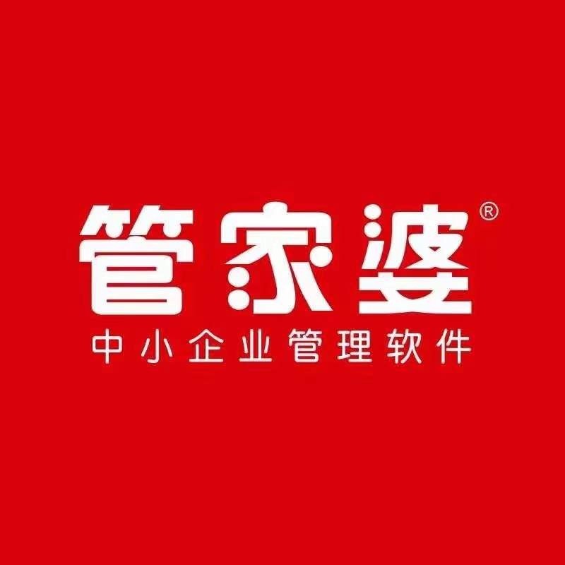 管家婆最准一肖一特_HD33.315——新机遇与挑战的应对策略