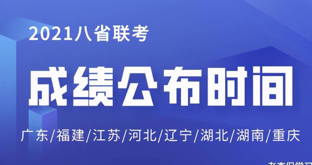 新澳利澳门开奖历史结果_WP版84.219——内部数据与竞争分析