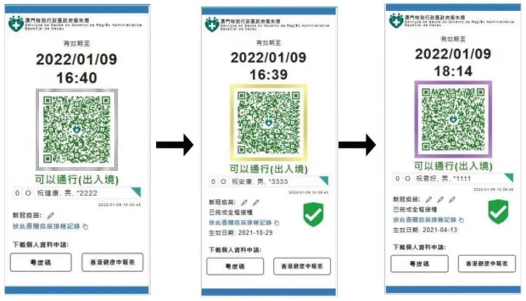 新澳门一码一码100准确_特别版83.452——助你轻松选号