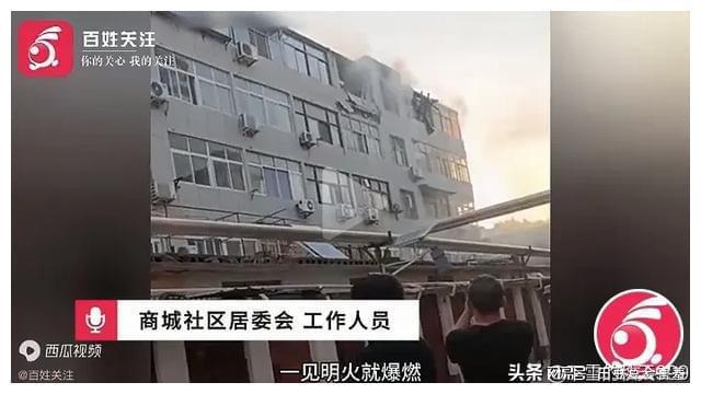 官方回应陕西一小区住宅突发爆炸，事件背后的真相与思考