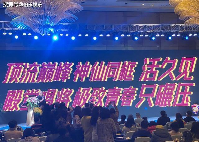 北京2025年跨年晚会全阵容官宣，星光璀璨迎新年！