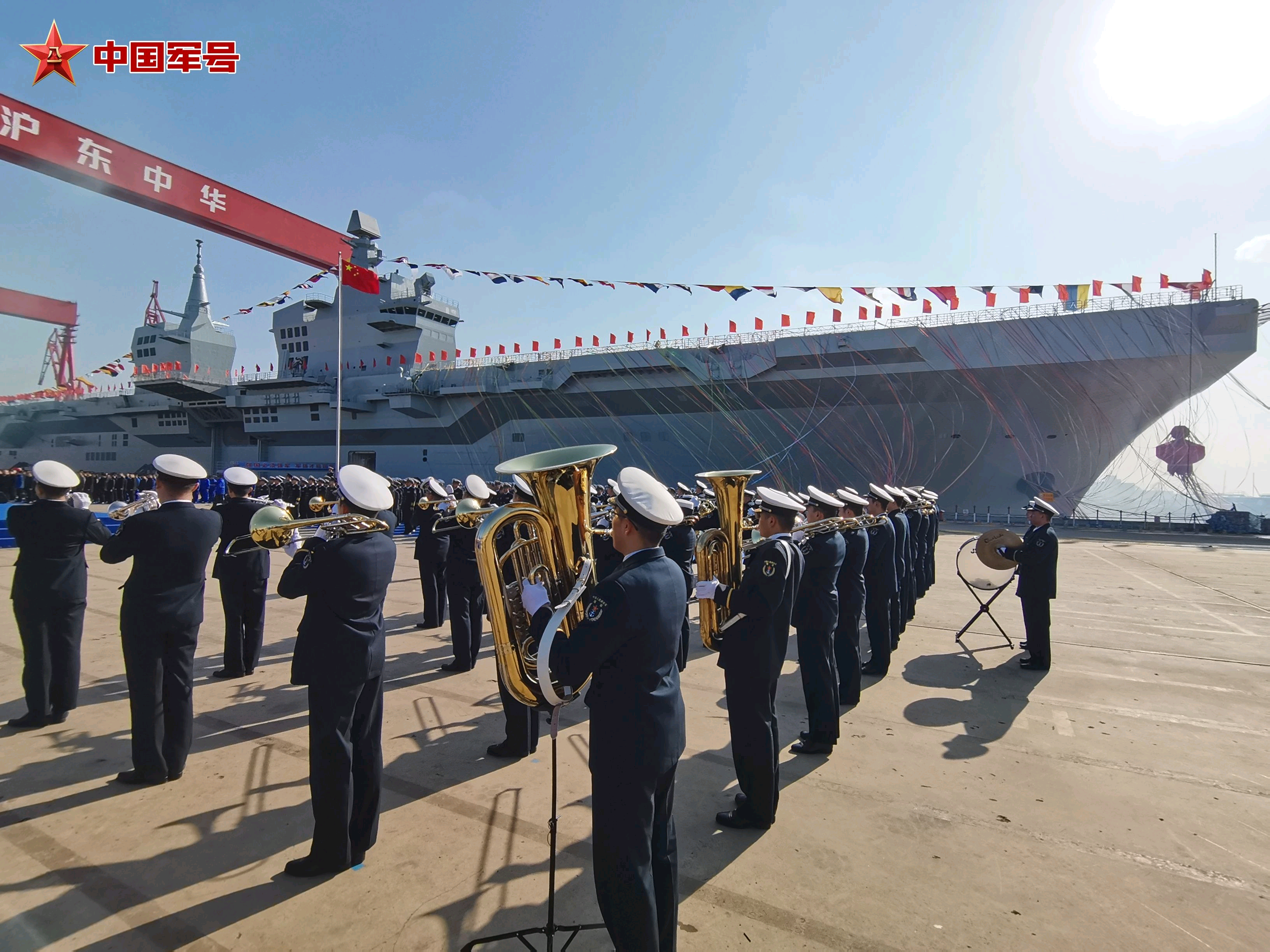 四川舰在上海下水，一场科技与历史的交融盛宴