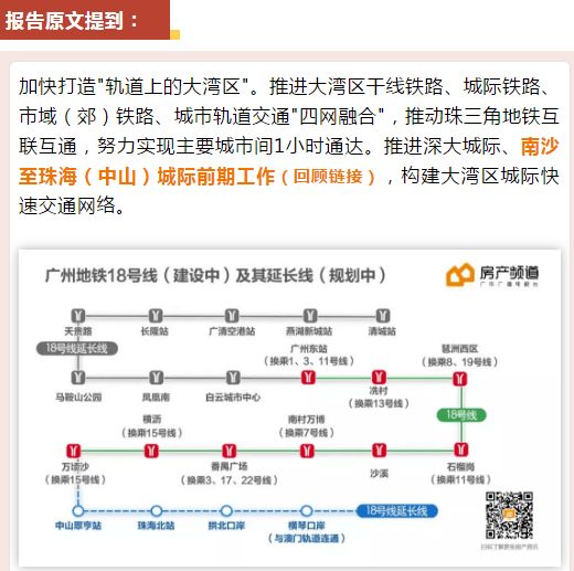 澳门六和彩资料查询2024年免费查询01-36_VR98.875——在生活中寻找智慧与启示