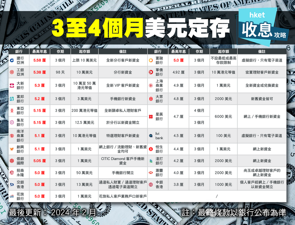 二四六香港内部期期准_Max90.495——见证国际体育赛事的辉煌时刻