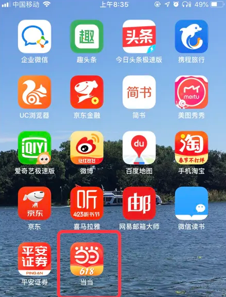 7777788888精准管家婆免费_vShop36.333——助你规划未来的策略