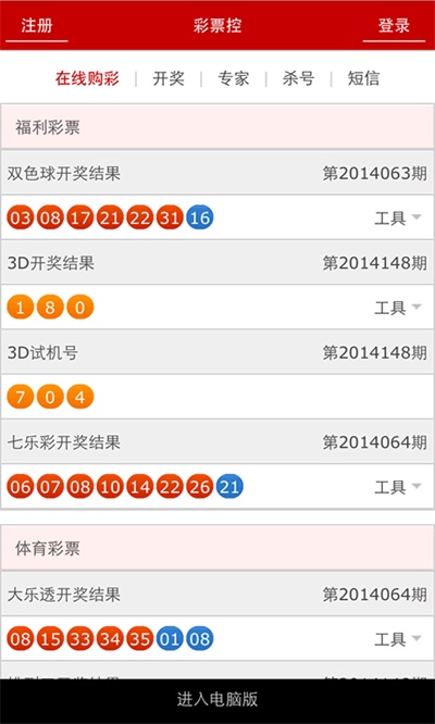 2020管家婆一肖一码_进阶款45.725——探索那些被忽视的美丽景点