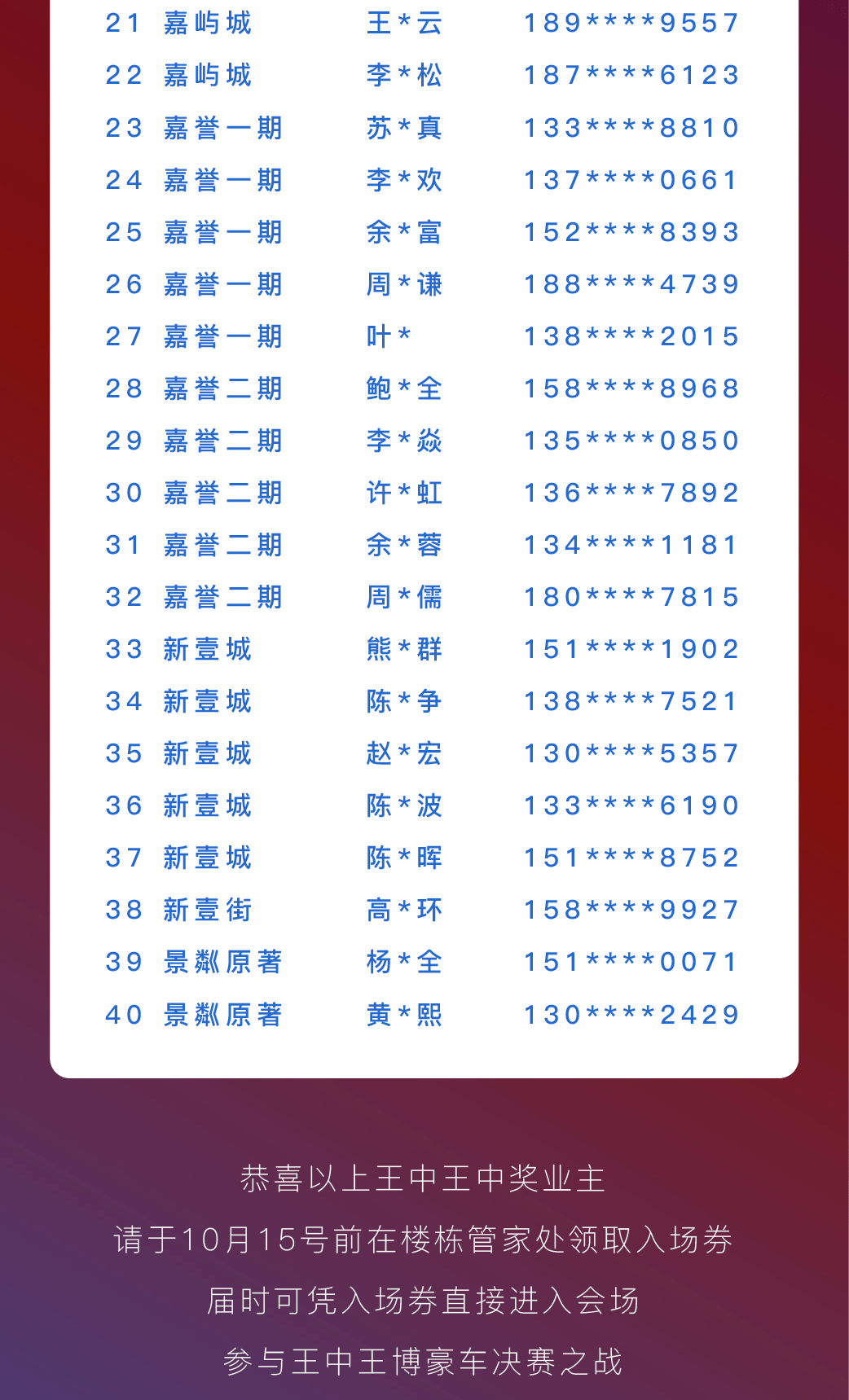 王中王王中王免费资料大全一_挑战款54.215——探索内心的深处，寻找自我