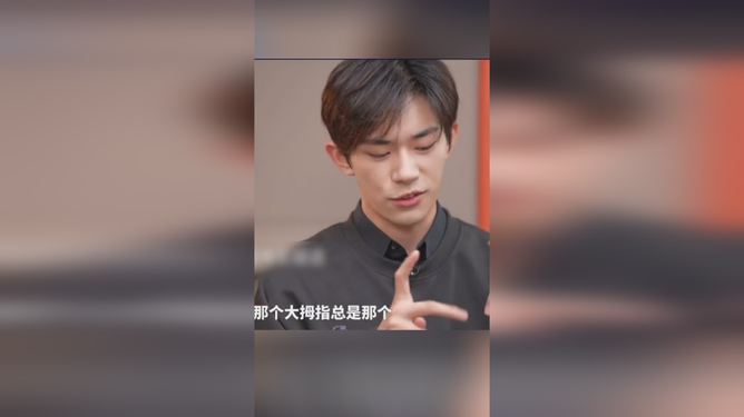 易烊千玺演脑瘫少年后仍有肌肉记忆，演技与坚韧的双重魅力