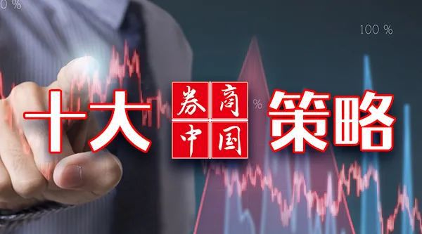 A股有望从流动性牛走向基本面牛