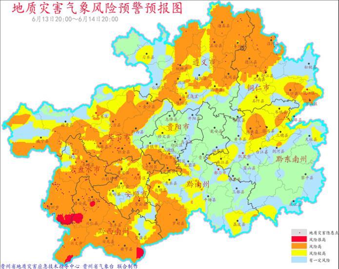 一、开篇导读，透视1月份全国自然灾害风险形势