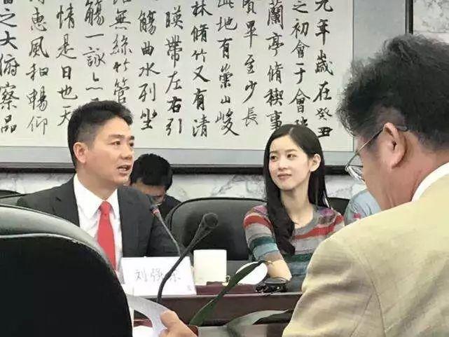 曝刘强东要给老家村民发钱 京东回应