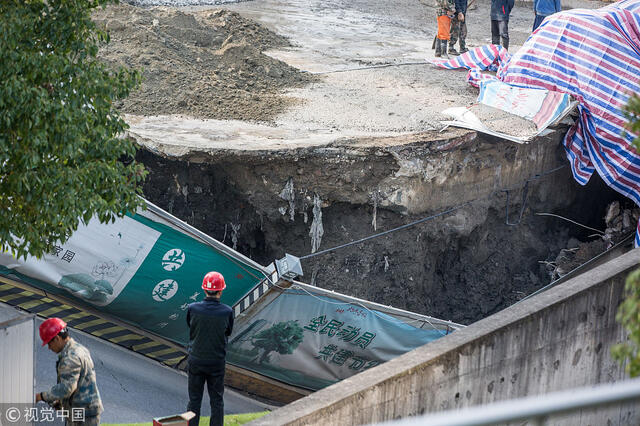 杭州地铁建设中的塌陷事件，赔偿之路怎么走？