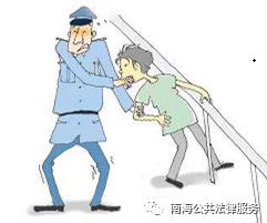 警察抓捕艾滋病人