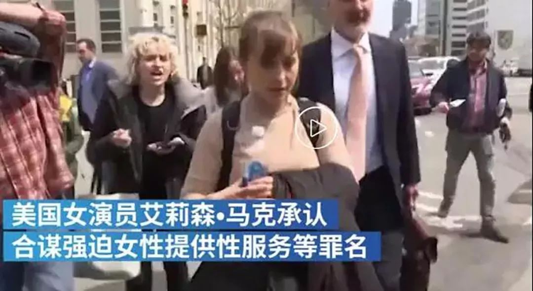 中国香港女孩揭露韩国邪教恶行