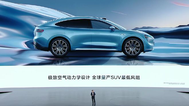 余承东评新Model Y，智界R7仍领先