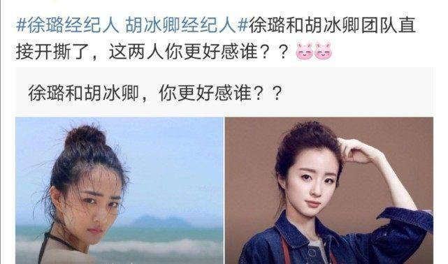 李现不语，只是默默按番——娱乐圈中的一股清流