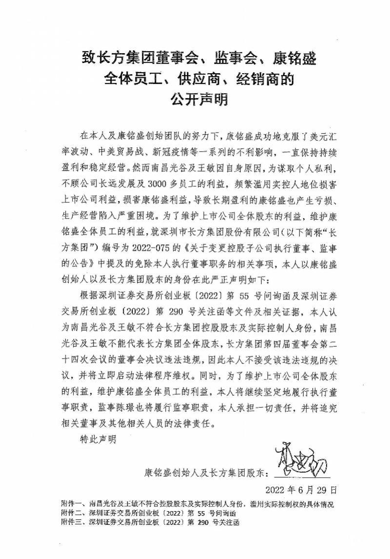 揭秘深坑埋资料，一场关于数字与秘密的传奇