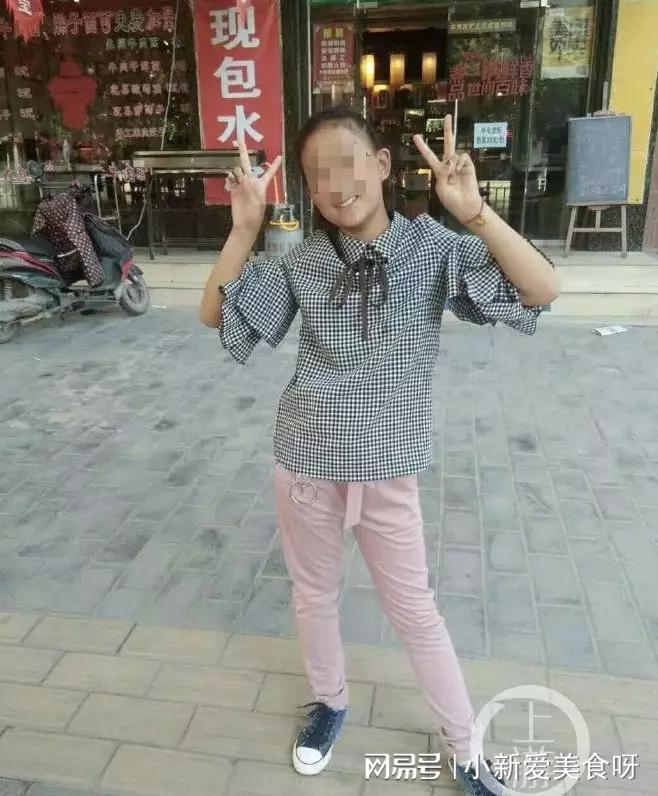 失联女学生遗体找到，一场悲剧的反思与启示