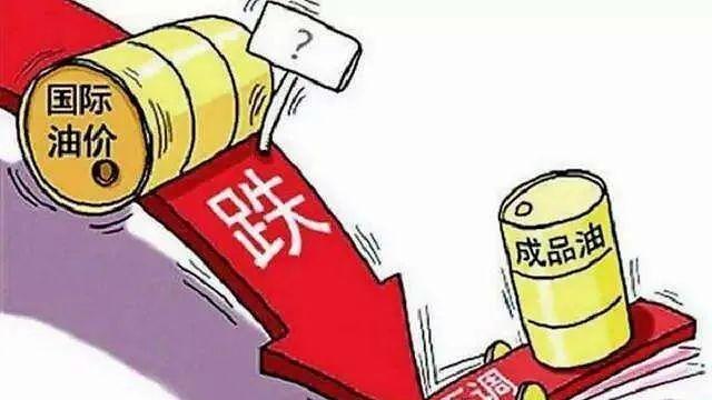 国际油价开启狂飙模式，一场石油的狂欢与挑战