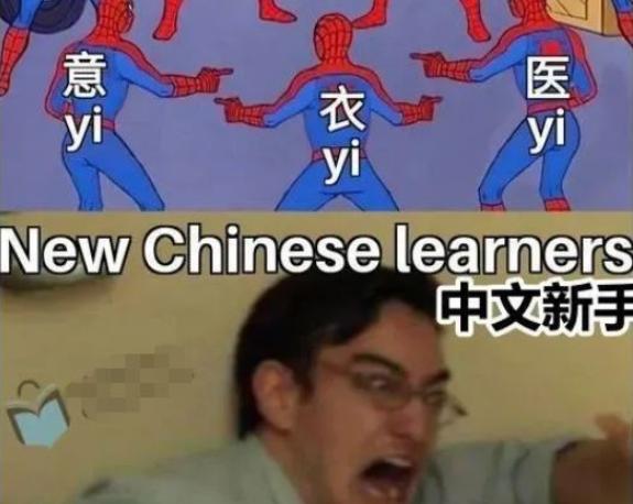 老外回英后感，垃圾围城与中国情怀