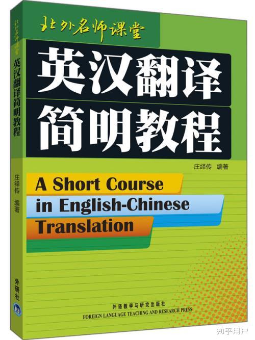 小红书正紧急开发英汉翻译功能，跨越语言的美丽共享