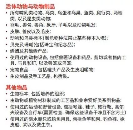 泰国预计近77万中国游客将入境，旅游业的繁荣与挑战