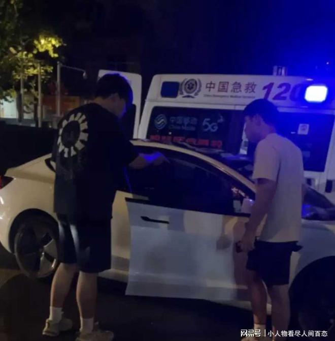 一家三口被撞身亡，肇事方提养老赎罪