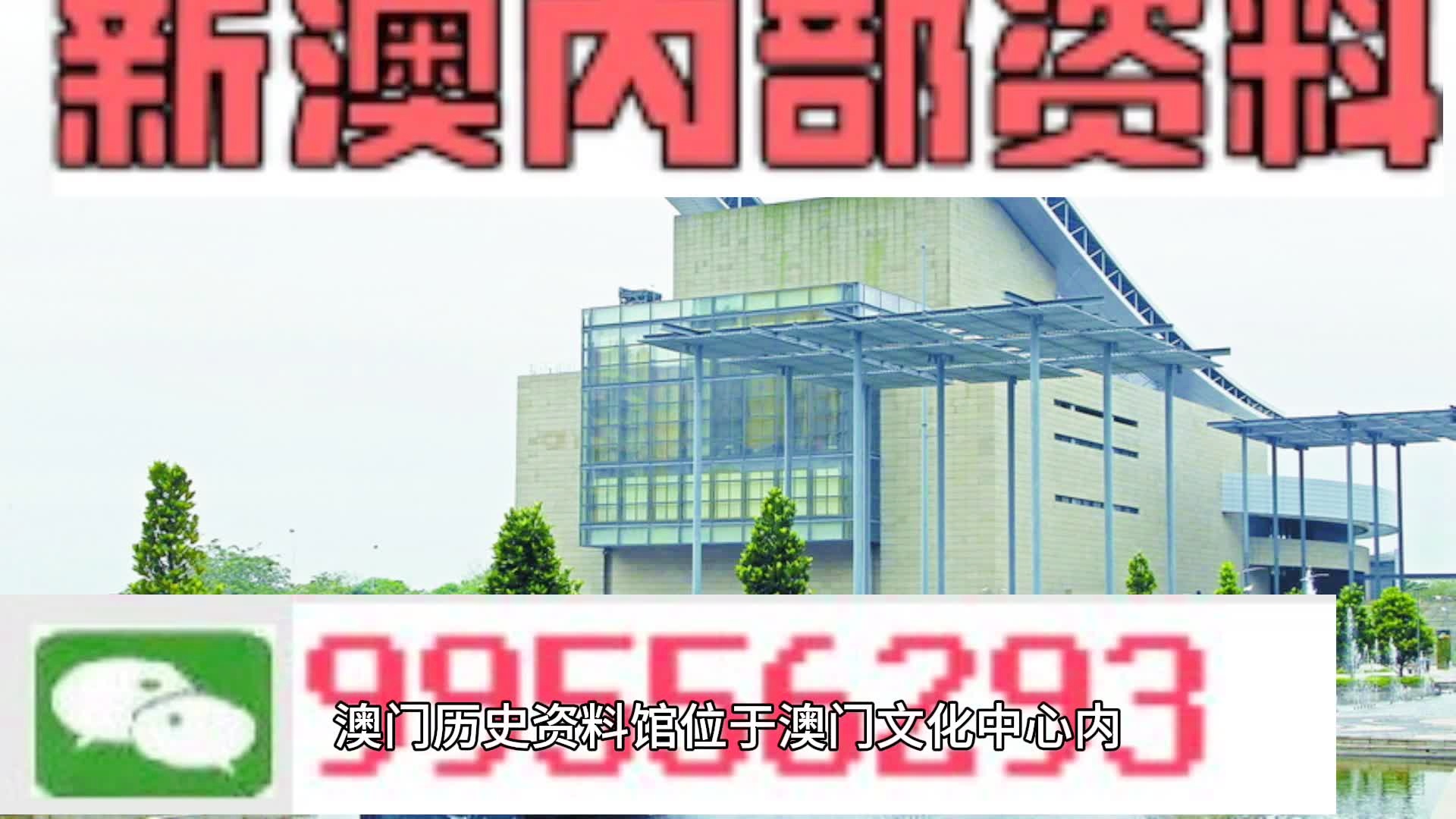 2025年1月 第1425页