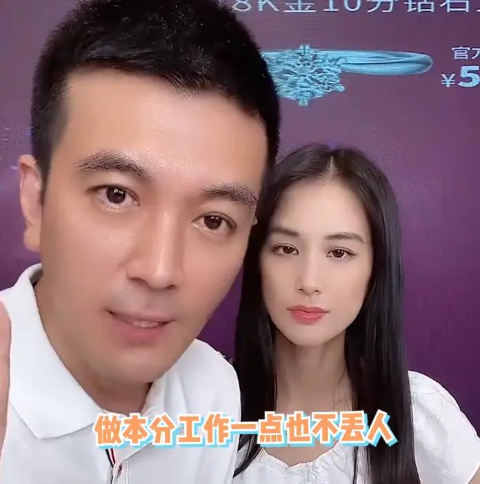 杨子说家都没了还要直播卖货