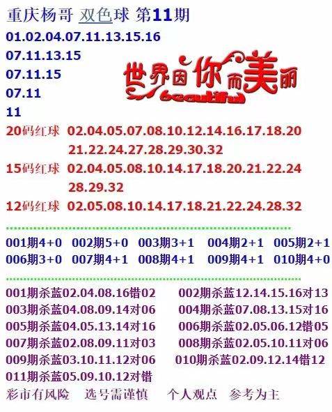 118免费正版资料查询_1080p70.547——精密解答落实