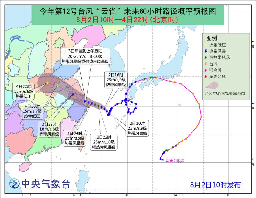 浙江大部连续34天无降水，杭州重旱，一场突如其来的水荒挑战