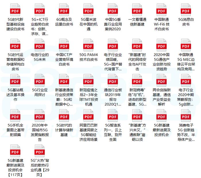 2024新澳门六合彩官方网资料_UHD61.514——最佳精选落实