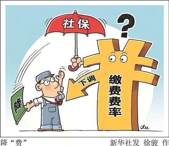 2025年，给社会的温暖使者——为1.7亿老人涨工资