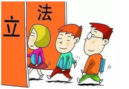 山东立法调整婚假，一场关于爱与时间的博弈