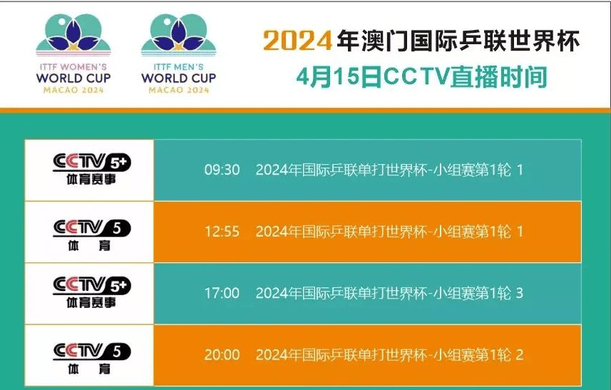 2024澳门六开彩开奖结果_特供版81.448——明确落实