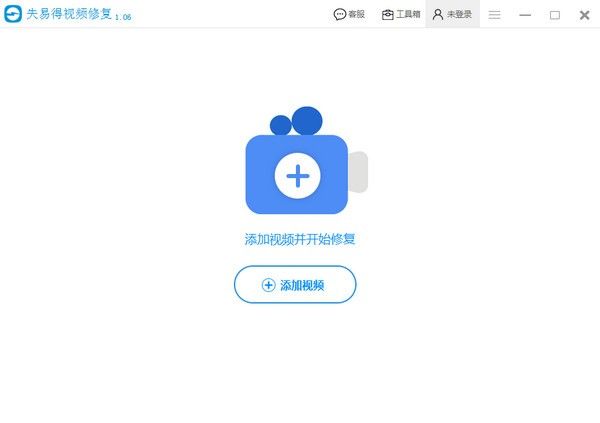 TikTok恢复服务，美国网友激动坏了——一场社交媒体的风波