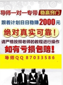 2025新澳门天天彩期期精准全新精选解释落实,2025新澳门天天彩期期精准_安卓19.323