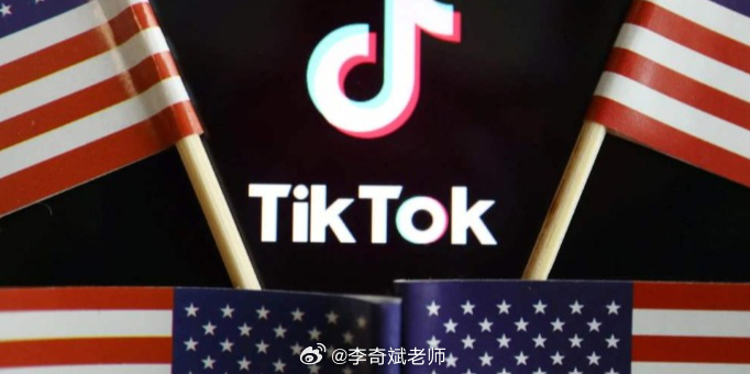 TikTok恢复在美服务