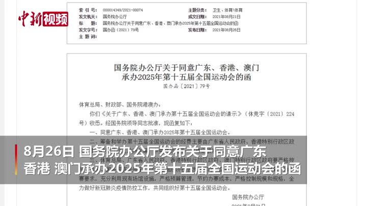 2025今晚香港开特马有问必答,2025今晚香港开特马_2D51.701