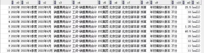 59631.cσm查询资科 资科反馈实施和执行力,59631.cσm查询资科 资科_LT67.562