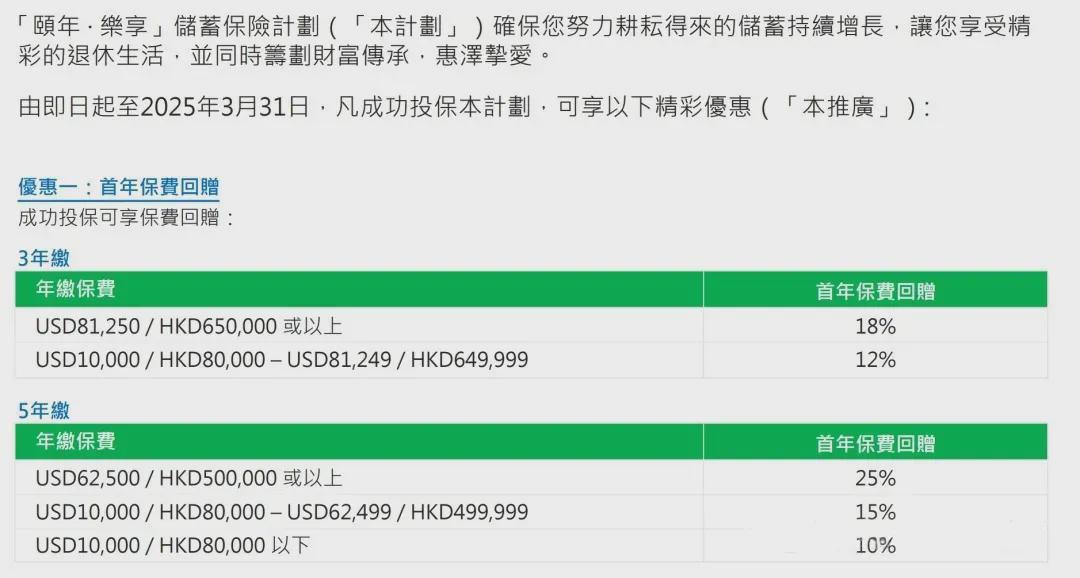 2025香港开奖记录说明落实,2025香港开奖记录_冒险款93.926