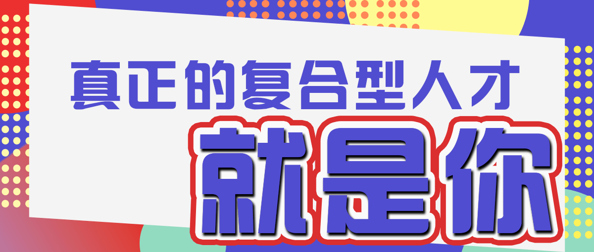 新奥门特免费资料大全管家婆料词语解释,新奥门特免费资料大全管家婆料_专属版65.465