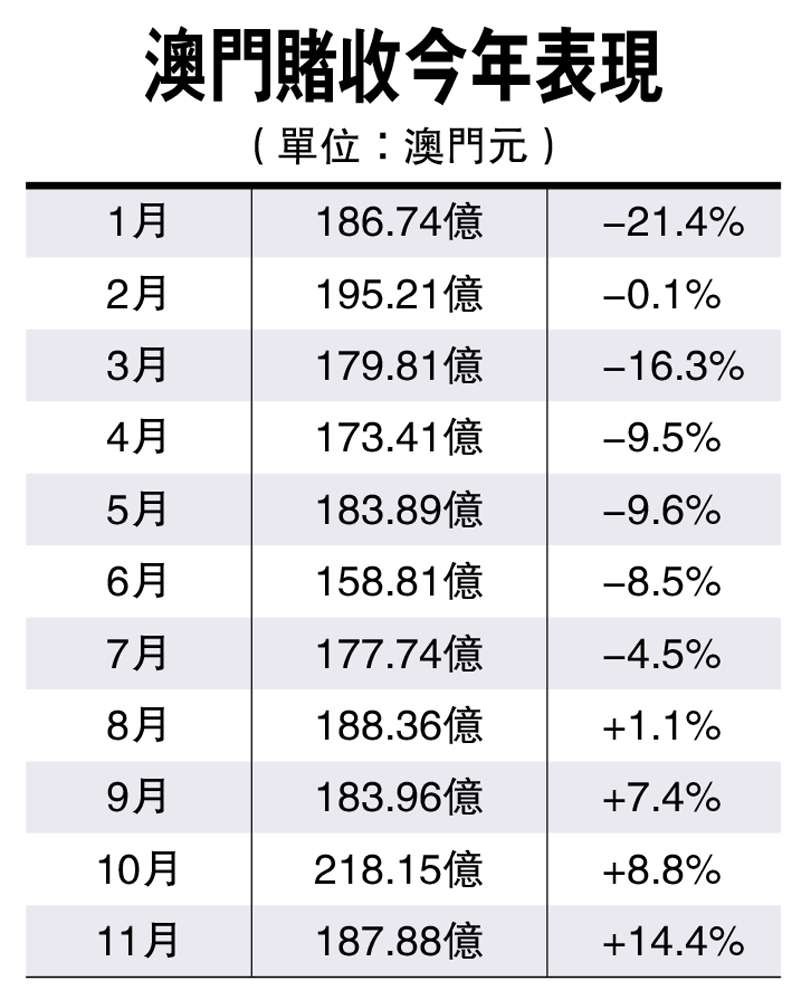 今晚澳门9点35分精密解答,今晚澳门9点35分_黄金版50.102