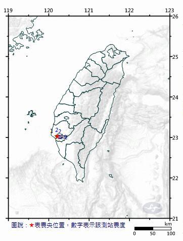 台南的地震交响曲，12分钟内的三次震撼