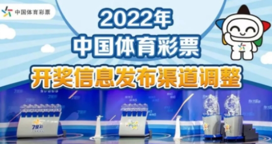 2025新奥正版资料免费反馈执行和落实力,2025新奥正版资料免费_创意版40.625