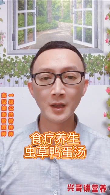 云中朵 第7页