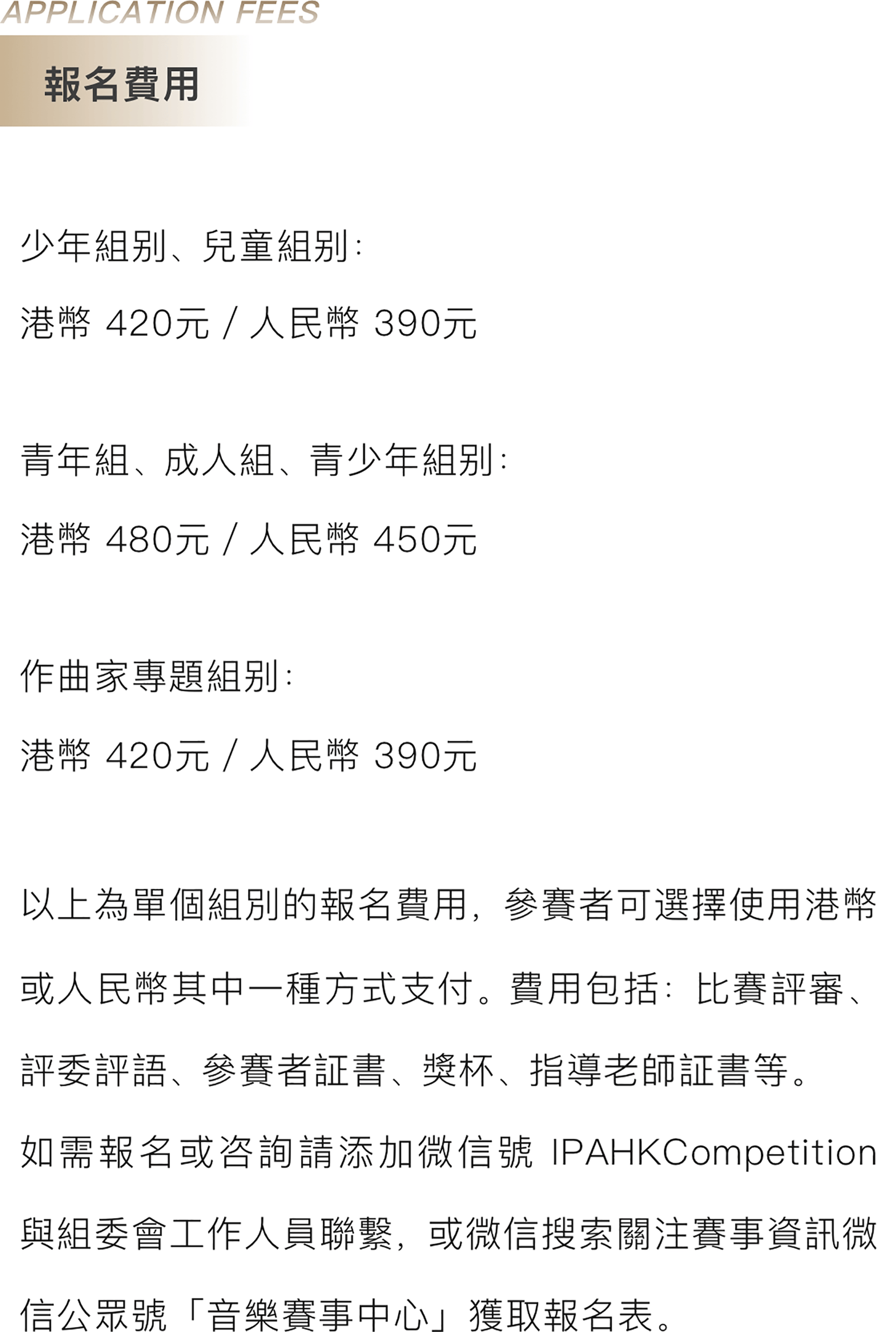 2025香港历史开奖记录资料解释落实,2025香港历史开奖记录_动态版49.438