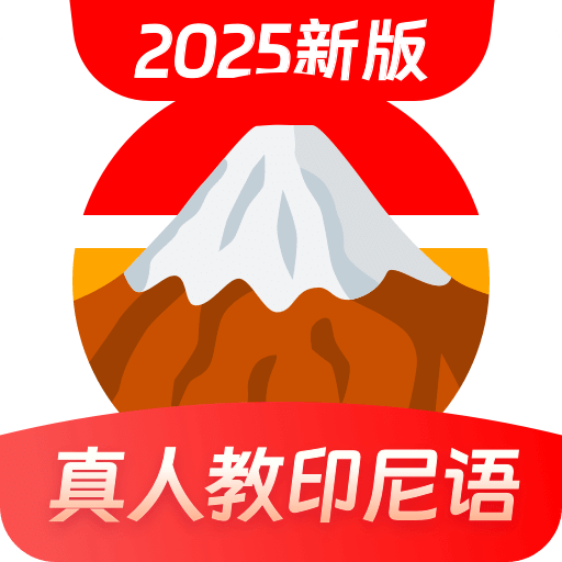 2025年正版资料免费最新版本最佳精选落实,2025年正版资料免费最新版本_Harmony65.788