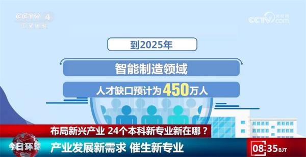 2025年澳门天天开好彩最佳精选落实,2025年澳门天天开好彩_苹果版77.670