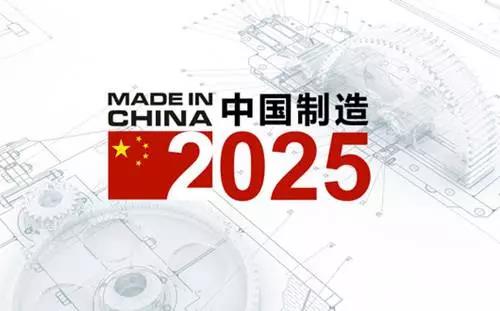 2025澳门特马今晚开奖75421精准解释落实,2025澳门特马今晚开奖75421_Advanced43.282